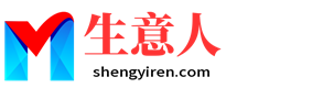 酒泉生意人资源共享会
